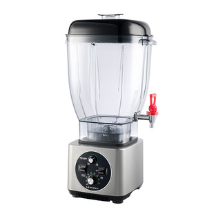 奥诺斯商用破壁豆浆机老人院打流食玉米蔬果汁绿豆沙南瓜粥料理机