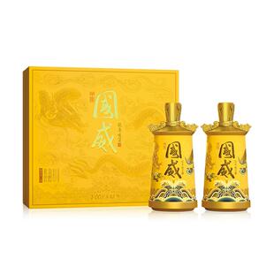 椰岛国威龙年生肖酒 (2008年酿造)