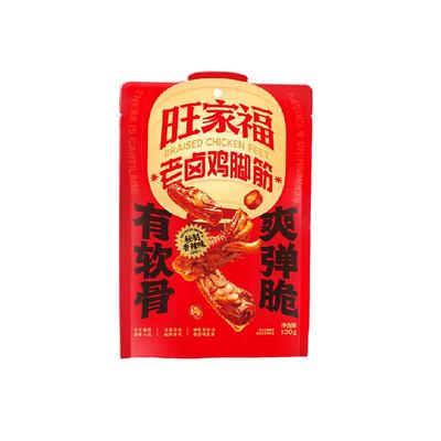 旺家福老卤鸡脚筋鸡肉零食
