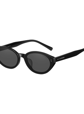 CAPONI飘面猫眼墨镜26新款