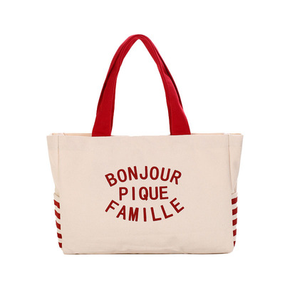 定制加急帆布袋定制加急帆布袋