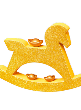 逅里 摇金摇银 2026马年春节摆件 前台公司橱窗装饰布置 新年礼物