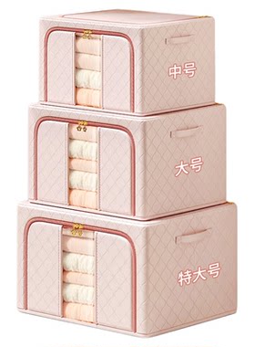 【2025新款】舒芙蕾粉黛收纳箱