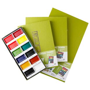 吴竹固体水彩颜料金属色星光色珠光吴竹颜彩国画颜料分装水彩颜料12色18色24色36色48色颜彩固体水彩分装套装