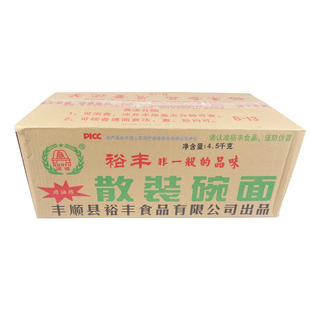 广东裕丰散装碗面拌面麻辣烫火锅手工炒面非油炸商用竹升挂面云吞