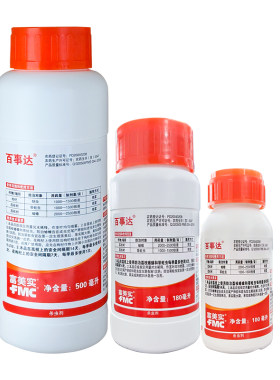 富美实百事达蛀虫蝽蟓杀虫剂