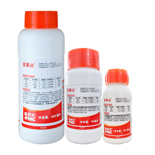 富美实 百事达50克/升顺式氯氰菊酯蒂蛀虫蝽蟓底下害虫杀虫剂农药