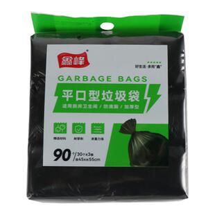 鑫峰5102加厚黑色家用平口垃圾袋45*55中号常规垃圾桶专用垃圾袋