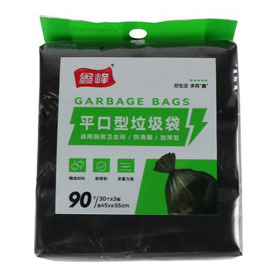 鑫峰垃圾袋量贩装45*55常规专用