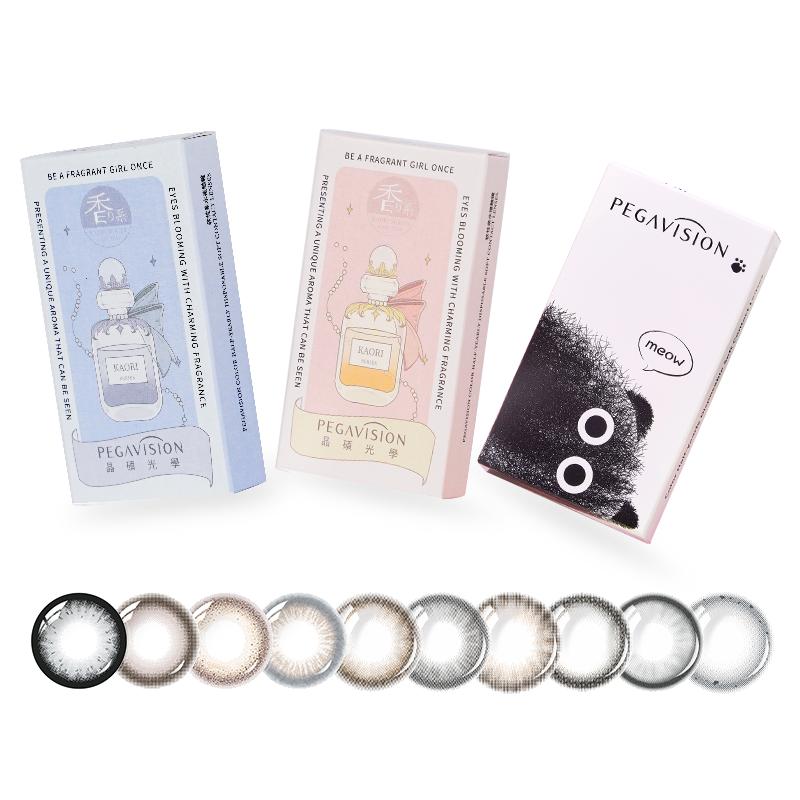 【自营】晶硕香水美瞳1片半年抛彩色隐形近视眼镜大小直径