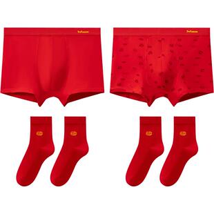 猫人本命年男士内裤男生平角裤纯棉大红色结婚属马年男款四角短裤