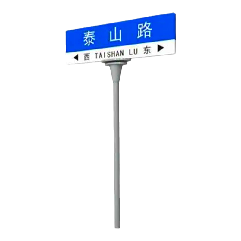 定制交通标志牌道路指示牌立杆限速5公里安全警示牌交通牌标志杆