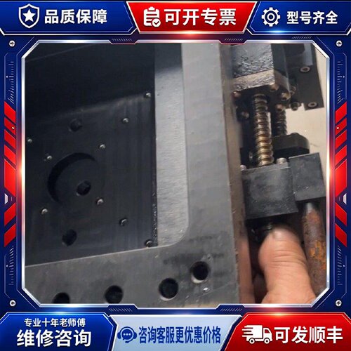 【议价-可维修】NV3175P /均有货