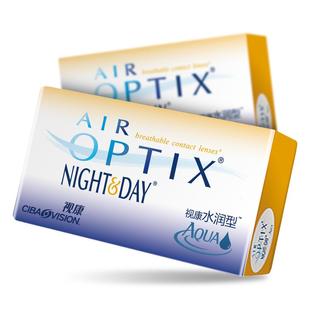 爱尔康视康水润日夜型隐形近视眼镜月抛3片硅水凝胶舒适氧高透氧