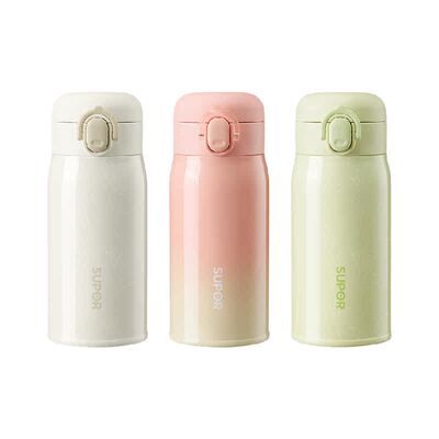 苏泊尔316L不锈钢保温杯女