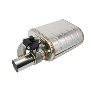 汽车排气管改装电子阀门尾桶可遥控开关微调跑车声浪炸街响鼓尾喉