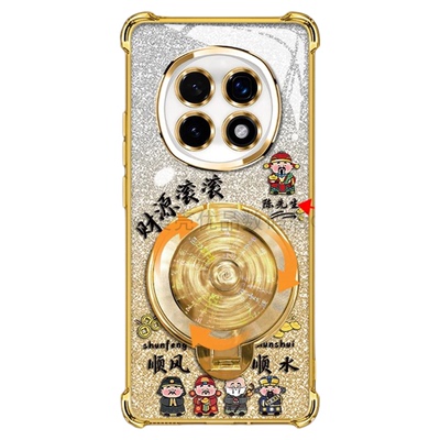 姓氏定制财源滚滚适用OPPOa5pro手机壳新款简约高级a3pro外壳金色渐变卡风生水起支架a6pro防摔手机套男款