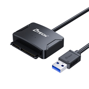 帝特sata转usb3.0易驱线硬盘盒连接线外接转接线2.5/3.5英寸台式机机械硬盘读取器笔记本typec转SATA