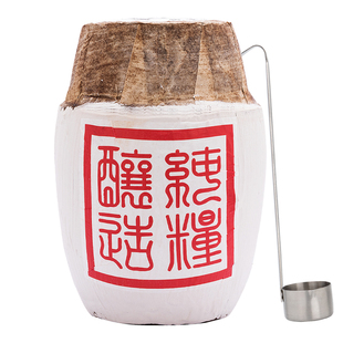 2020年奢王府出厂古蔺老酱 六年坤沙53度酱香型坛子酒 2.5L 1坛