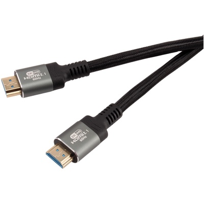 线尊hdmi线2.1高清8k4k机顶盒