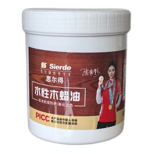 思尔得透明户外型防腐清漆水性木蜡油油漆环保实木推荐优选木器漆