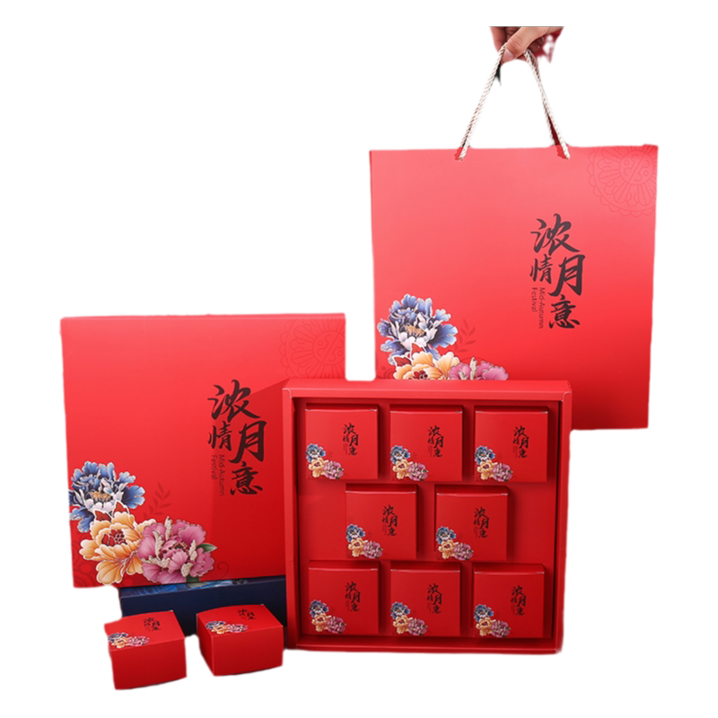 酷小七高档月饼盒物美价廉