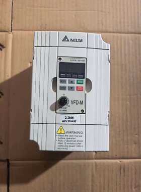 询价台达变频器380V2.2KW