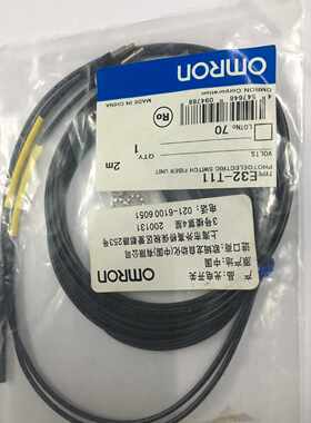 议价全新原装欧姆龙对射光纤传感器E32T11现货当天发货全新现