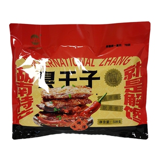 金鞭溪臭干子518克湖南张家界特产长沙臭干子豆干零食小吃