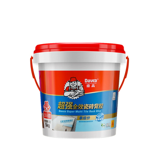 德高背胶超强全效卓效耐水型墙地玻化砖单双组份贴瓷砖专用背涂胶