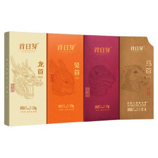 白茶之冠首日芽®四首组合 特级白毫银针福鼎磻溪老白茶叶珍享装
