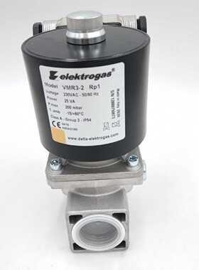 议价意大利 elektrogas（伊莱克斯）电磁阀 VMR12-A,VMR12A,VMR3-
