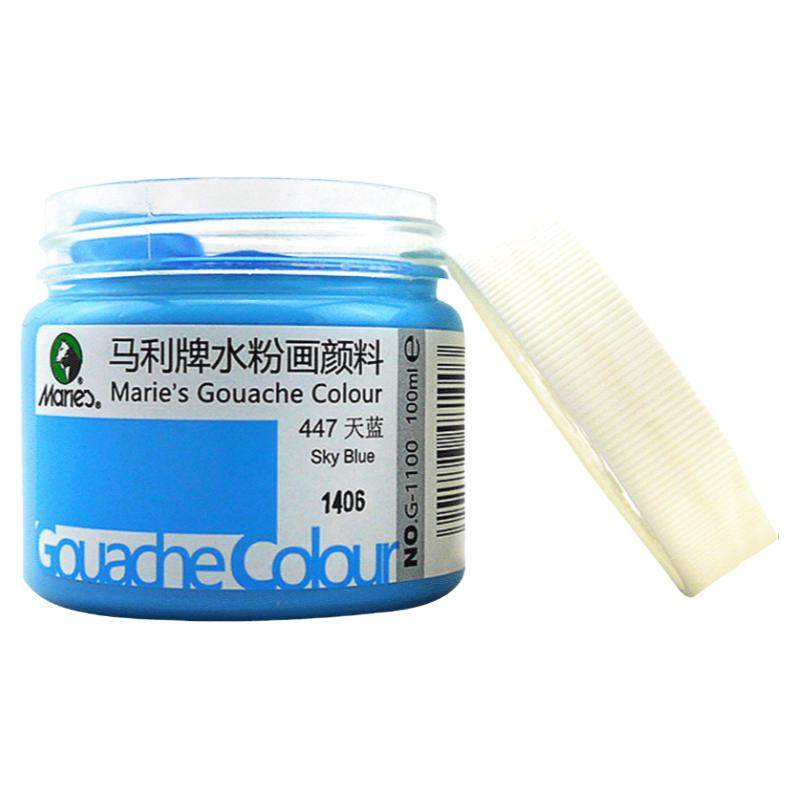 马利水粉颜料100ml罐装补充袋白色无毒美术生专用24色36工具套装小学生无铅毒初学者替换绘画马力牌官方旗舰