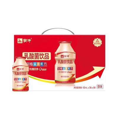 乳酸菌饮品0脂肪日期新鲜蒙牛