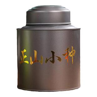 2026年新茶正山小种武夷山红茶野茶铁罐礼盒装非特级养胃赤甘茶叶