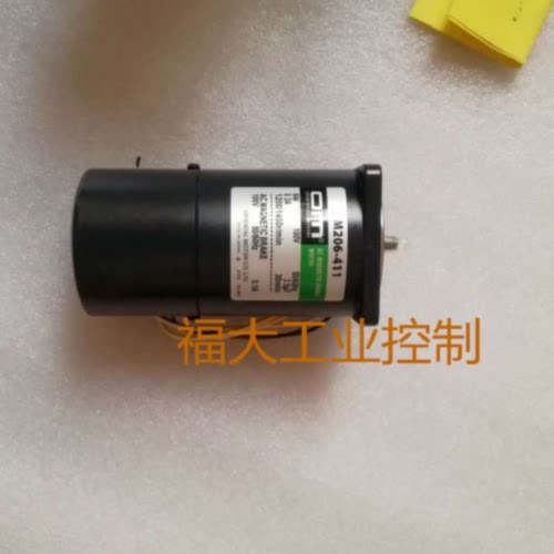 议价东方电机BM206-411 BM206-412 MBM206-412