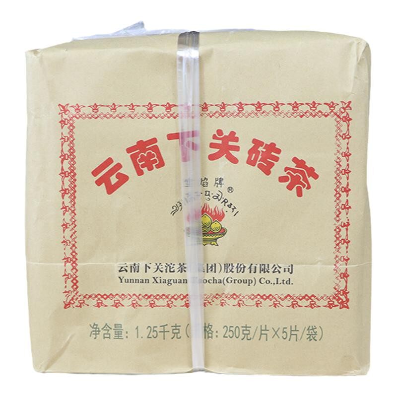 云南下关砖茶砖茶下关沱茶边销砖