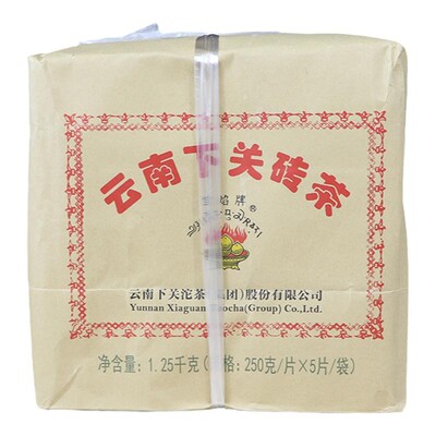 云南下关砖茶砖茶下关沱茶边销砖