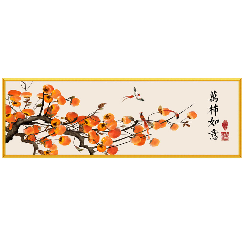 客厅装饰画卧室床头画事事如意