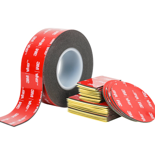 3M双面胶带胶条高粘度海绵泡棉强力不留痕车用家用专用雨眉后视镜行车记录仪摆件固定壁画工公仔手办排插相框