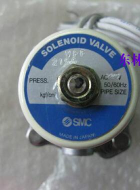 议价脉冲阀VPF2155-06   AC220V适用