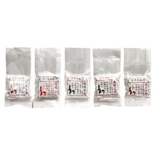 漳平水仙茶叶饼2025第四代传人品鉴装兮品缘各款茶样品试饮水仙茶