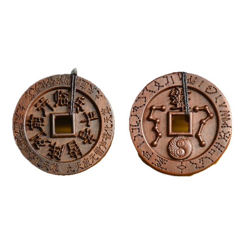 【龙虎山发货】九字箴言道家真品枣木吊坠紫薇讳平安饰品双面木雕