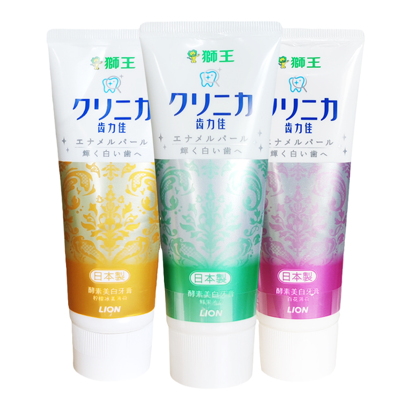 狮王酵素美白牙膏亮白清新口气