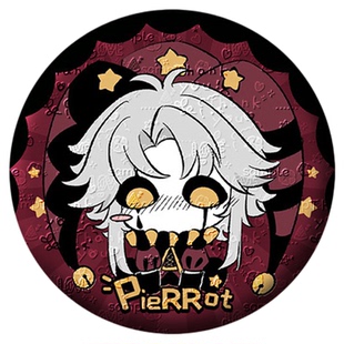怪胎/怪诞马戏团pierrot同人周边徽章 小p疼包胸章马口铁吧唧
