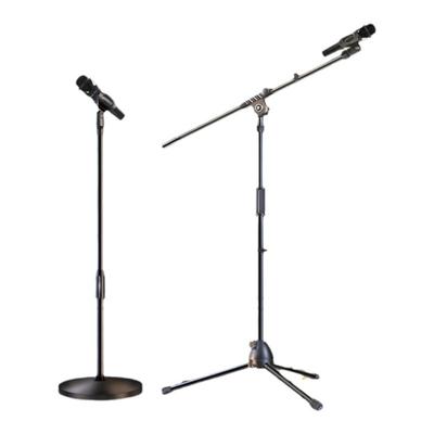 专业麦克风支架落地直播