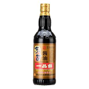 东古特级一品鲜酱油500ml/550ml黄豆酿造调味酱油豉油味极鲜生抽