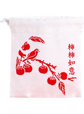 新年手工福袋拓印束口袋材料包
