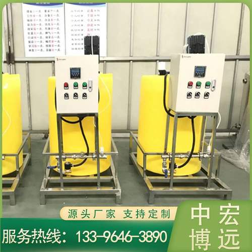 PAC/PAM加药桶  一体化阻垢剂计量加药装置 PE放药溶药搅拌桶