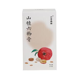 小羊森林山楂六物膏儿童脾胃调理鸡内金宝宝消食积食饮品10条/盒